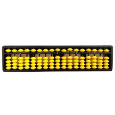 Educational Abacus 17 Rod Yellow Color Abacus Tool for Kids