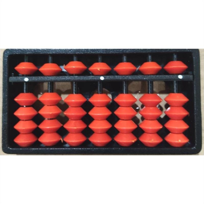 7 Rod Brown Colour Abacus Tool main image
