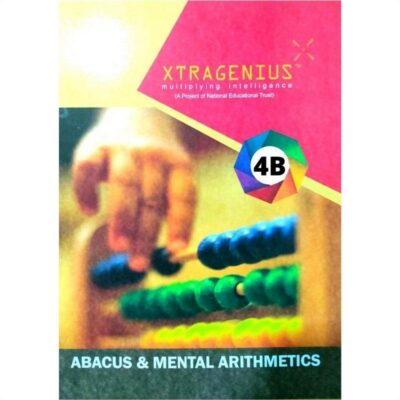 A4 Size Abacus Book Level 4B