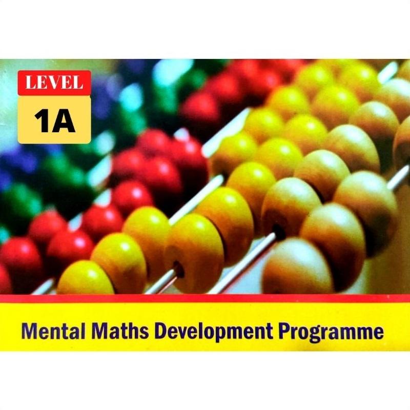Small Abacus Book Level 1A main image
