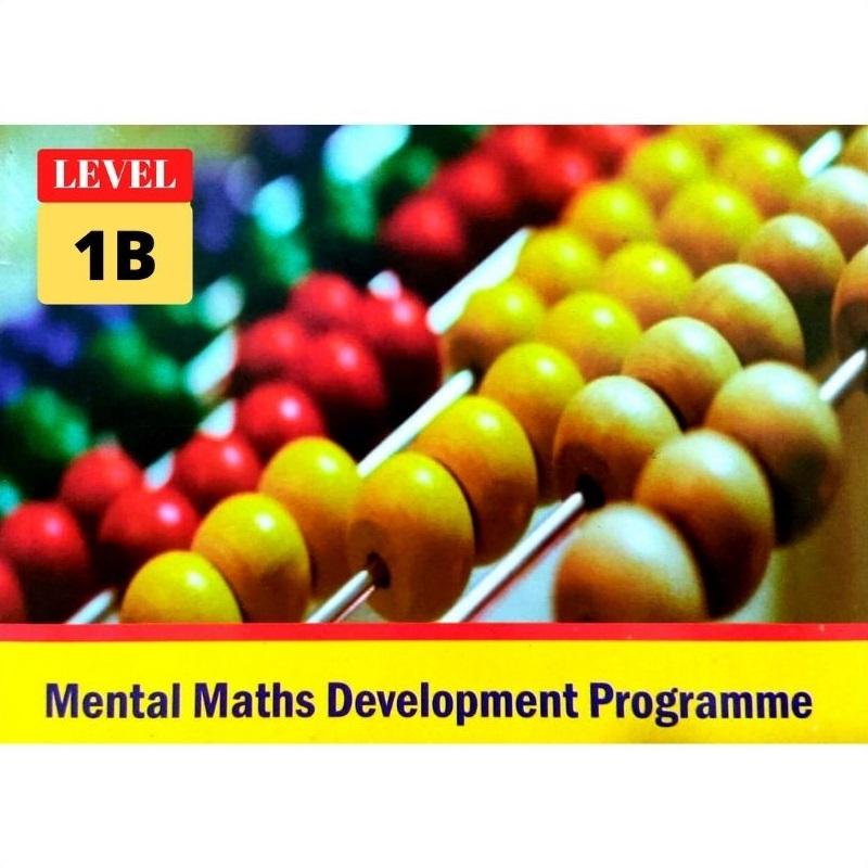 Small Abacus Book Level 1B main image