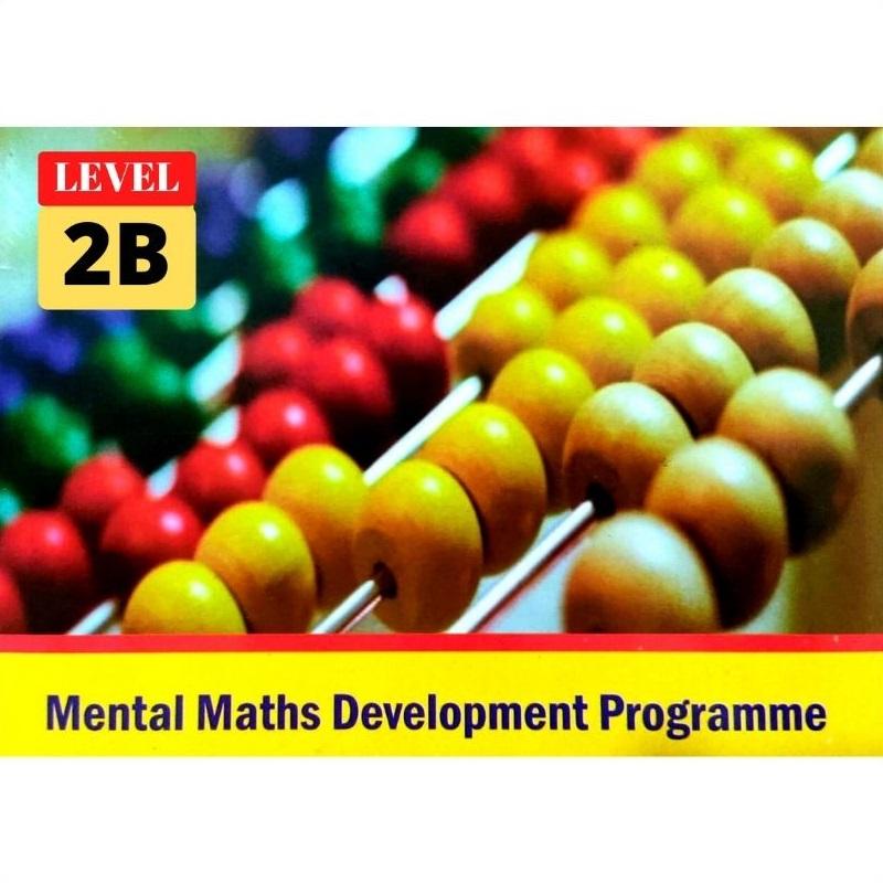 Small Abacus Book Level 2B main image