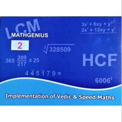 Vedic Maths Book Level 2