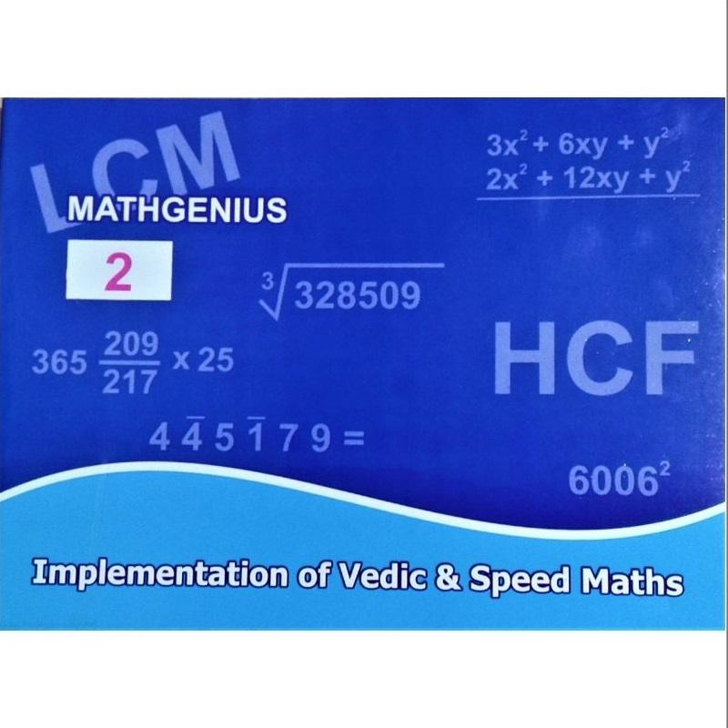 Vedic Maths Book Level 2 main image