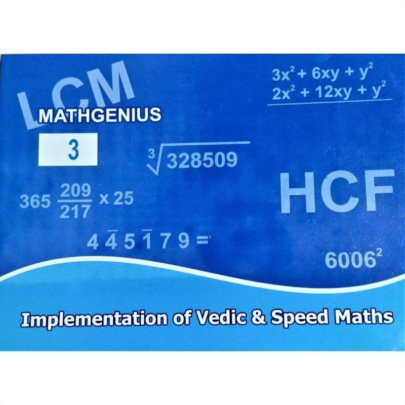 Vedic Maths Book Level 3 main image